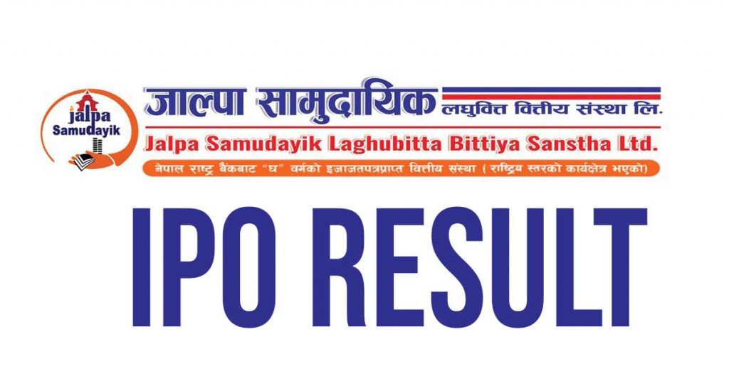 Jalpa Samudayik Laghubitta Bittiya Sanstha IPO Result Day