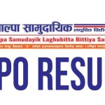 Jalpa Samudayik Laghubitta Bittiya Sanstha IPO Result Day