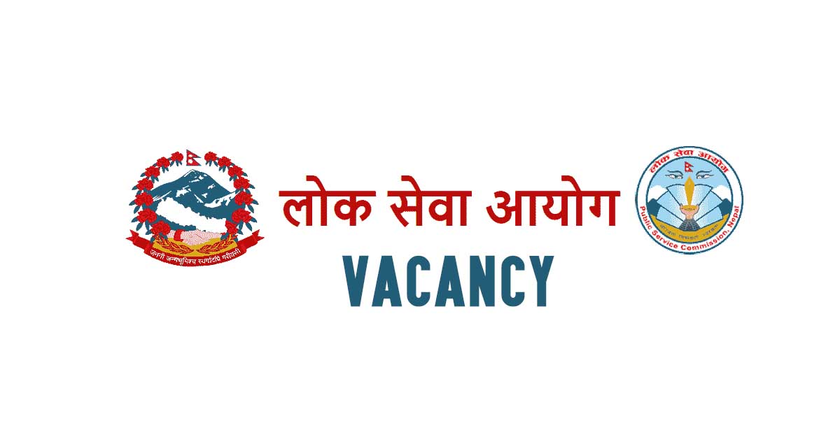 Lok Sewa Aayog Vacancy For Kharidar [ Lok Sewa Aayog 2078 ]