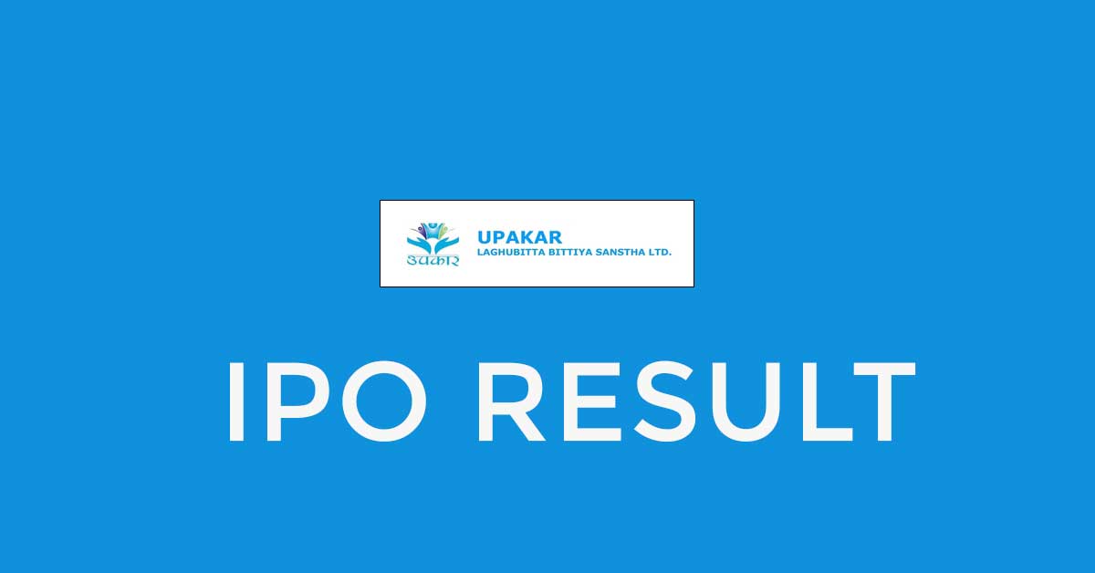 How To Check CYC Nepal Laghubitta Bittiya Sanstha IPO Result