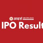 Check Adarsha Laghubitta Bittiya Sanstha IPO Result Date