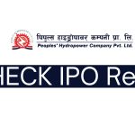 IPO Result Of Peoples Hydropower Company