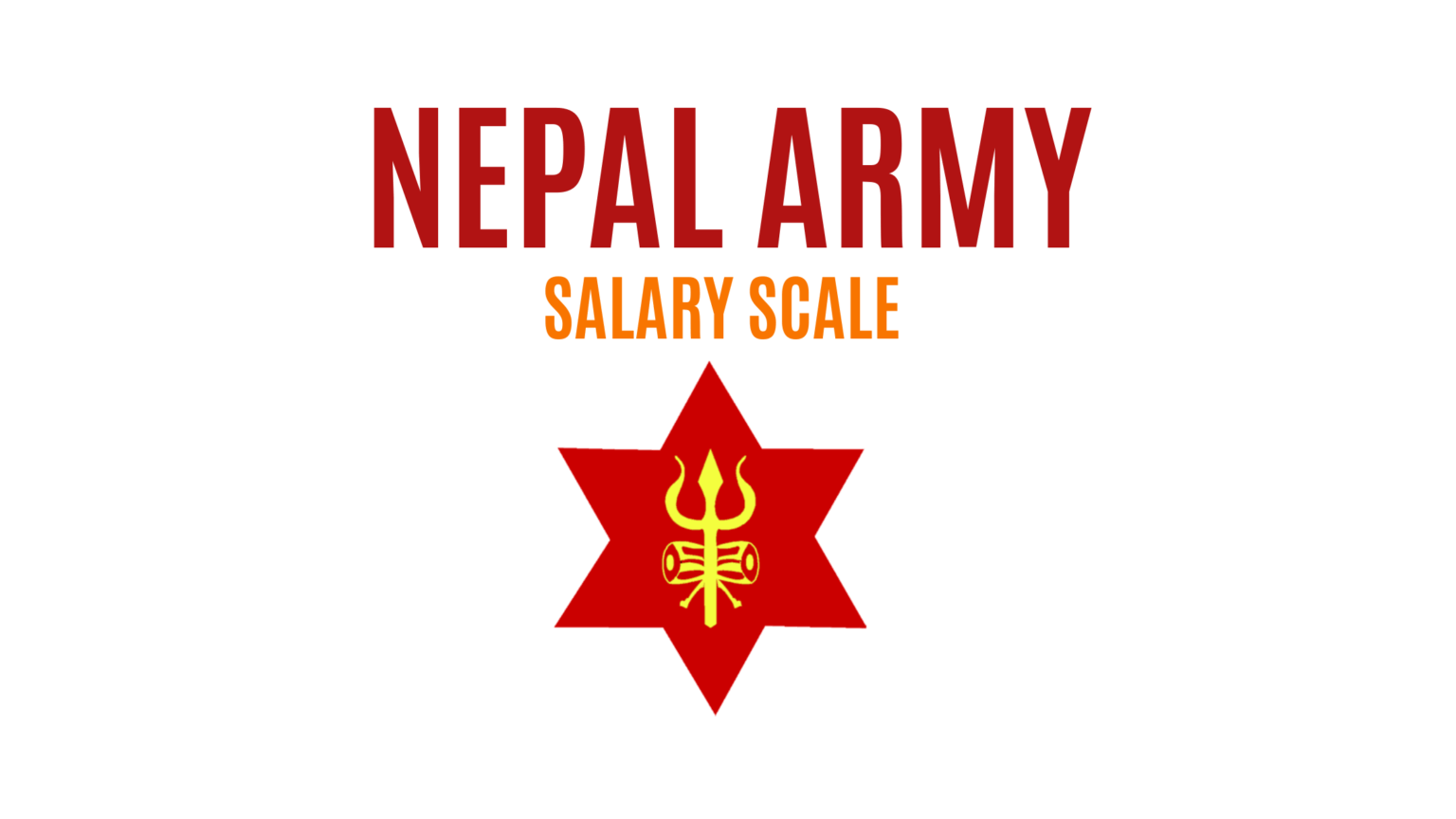 nepal-army-salary-scale-list